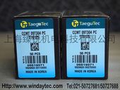 CCMT 09T304 PC TT8125