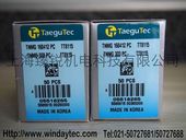 TNMG 160412 PC TT8115